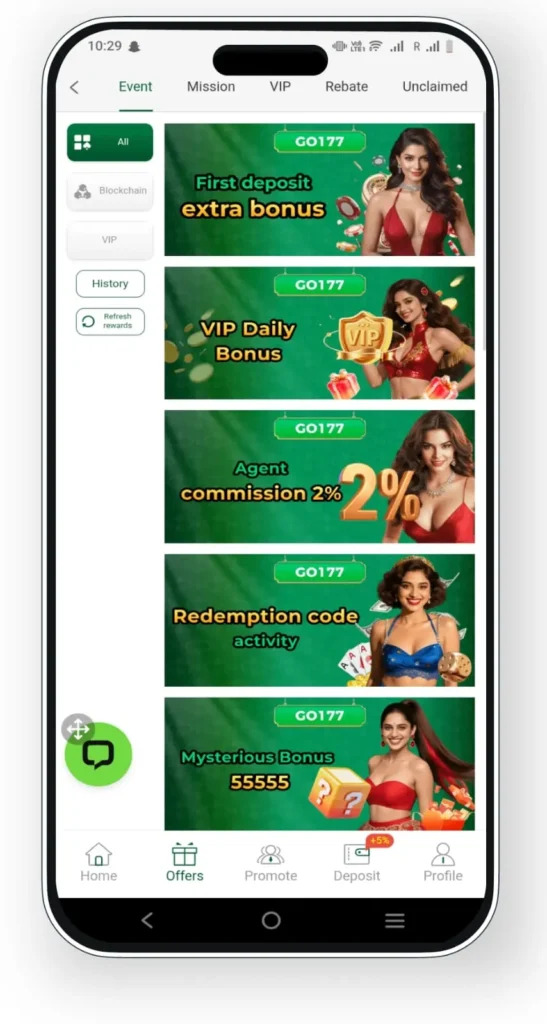 Go177 APK